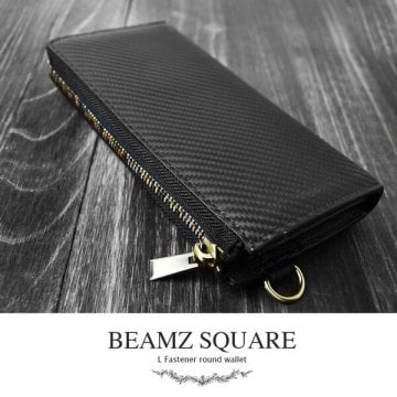 長財布 Ｌ字ファスナー BEAMZ SQUARE ビームズ スクエア ブラック 黒 カーボンレザー メンズ レディース BS-22606