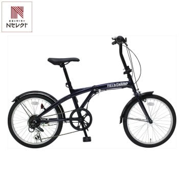 フィールドチャンプ 20インチ6段折畳み自転車 BL 折りたたみ自転車 変速機能 サイクリング【北海道・沖縄県・離島 配送不可】