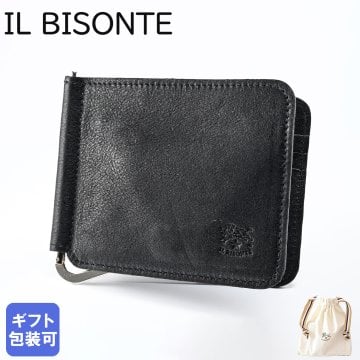 イルビゾンテ IL BISONTE マネークリップ 札ばさみ 二つ折り財布 メンズ レディース ブラック SMW076PO0001BK116N レザー ウォレット 【スペシャルラッピング660円(別売り)】送別会 誕生日 お中元 結婚祝い 結婚式 彼氏 息子 夫 男性 彼女 妻 女性 財布 高級 父の日 母の日 即日発送クリスマスプレゼント ファッション小物 ホワイトデー