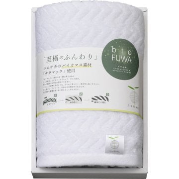びおふわ びおふわ フェイスタオル 1枚 [26-7544-023] B-70105 ｜ 綿100％ 34×80cm バイオマス素材テラマック使用 環境に配慮した至極のふんわりタオル ｜ ギフト 贈り物 内祝い お返し 出産祝い 結婚祝い 香典返し 御見舞い ご挨拶 ｜ タオルギフト 中国製  ｜ 化粧箱入