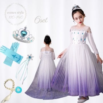 エルサ ドレス 子供用 エルサ2 コスプレ 衣装 豪華 6点 セット ワンピース プリンセスドレス エルサドレスコスチューム 女の子 キッズ ロングドレス ホワイト 長袖 マント付き TDL クリスマス ハロウィン 発表会 子供服 110 120 130 140