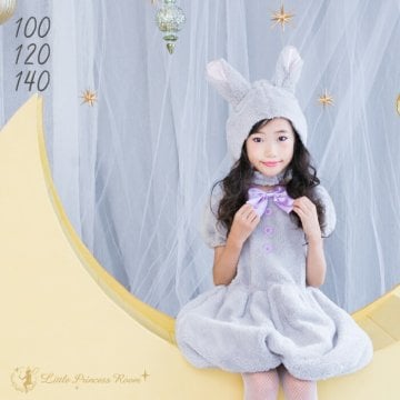 ＜森のうさぎのふわふわワンピースセット グレーラビット＞【子供 キッズ 衣装 うさみみ うさ耳 アニマル 子供服 プレゼント かぶりもの 着ぐるみ 動物 ワンピース ウサギ ハロウィン クリスマス アリス コスプレ コスチューム】