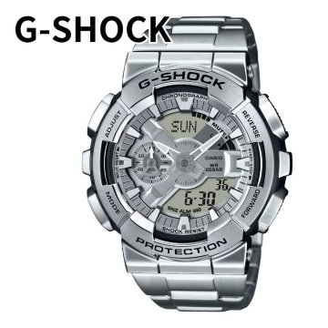 カシオ G-SHOCK ジーショック 腕時計 メンズ 防水 メタルカバーモデル シルバー クロノグラフ 耐衝撃 ギフト プレゼント 男性 誕生日 記念日 海外モデル CASIO 時計 成人 卒業 入学