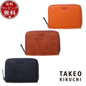 【送料無料】【ラッピング無料】タケオ キクチ TAKEO KIKUCHI  財布 コインケース ヘリテージ カードケース兼用 小銭入れ BOX型 ブランド 正規品 新品 ギフト プレゼント 人気 おすすめ 誕生日 記念日 クリスマス tko518337