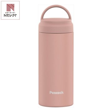 ピーコック ステンレスボトル ハンドル付 350ml ピンク マグボトル スクリュー栓 保温保冷 ボトル【北海道・沖縄県・離島 配送不可】