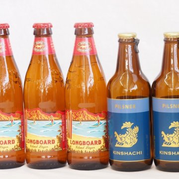 ハワイコナビール飲み比べ5本セット(ピルスナー ロングボード) 330ml×2本 355ml×3本