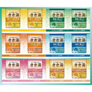 きき湯 きき湯オリジナルギフトセット [26-0497-089] ＫＫＹ ３０Ｄ プレミアムギフト 贈り物 お祝い 日本製 内祝い 出産内祝い 結婚内祝い 快気祝い 新築祝い お返し 贈り物 プレゼント ギフト