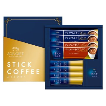 実りの秋の贈り物 スティックコーヒーギフト AGF ちょっと贅沢な珈琲店（プレミアムビター･プレミアムマイルド）（各7g）×各2、ちょっと贅沢な珈琲店ブラックブラジルブレンド（2g）×4