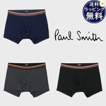 【送料無料】【ラッピング無料】ポールスミス Paul Smith ボクサーパンツ アーティストストライプライン psm516329