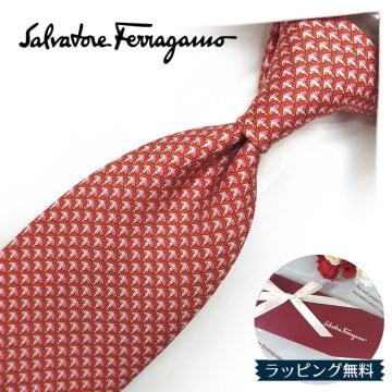 フェラガモ ネクタイ Salvatore Ferragamo FER49 レッド/ライトピンク 8cm幅 フェラガモネクタイ・ブランドネクタイ・ネクタイブランド・ブランドギフト・バースデー 20代・30代・40代・50代・おしゃれ