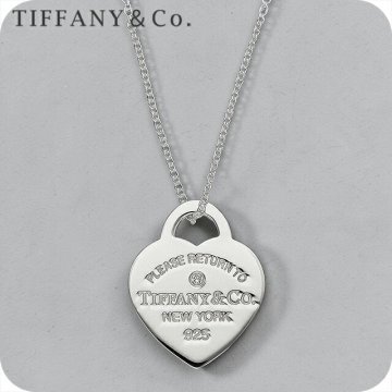 ティファニー ネックレス レディース ブランド Tiffany 69701019 シルバー アクセサリー