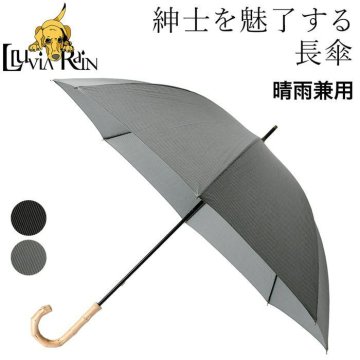 メンズ 折りたたみ傘 細ストライプ 晴雨兼用 紳士傘 プレゼント ギフト 大判 60cm 3段 折り 黒 ブラック グレー おしゃれ 大きい シンプル 6本骨 熱中症予防 おしゃれ 父の日 敬老の日 誕生日 父親 お父さん 記念日 義父 男性