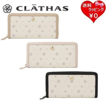 【無料ラッピング】 クレイサス CLATHAS 長財布 ラウンド ミカ レディース ブランド 正規品 新品 ギフト プレゼント 人気 おすすめ 誕生日 記念日 クリスマス 送料無料 ctb521782