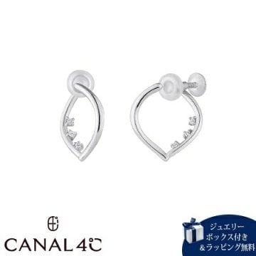 【無料ラッピング】 カナルヨンドシー Canal 4℃ カナル4℃ イヤリング シルバー EARFLOW リーフ シンプル キュービックジルコニア レディース ブランド 正規品 新品 ギフト プレゼント 人気 おすすめ 誕生日 記念日 クリスマス 送料無料 4cc521834