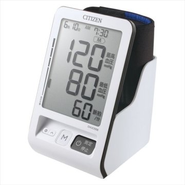 シチズン 上腕式血圧計   CHUC558 内祝 内祝い お祝 御祝 記念品 出産内祝い プレゼント 快気祝い 粗供養 引出物
