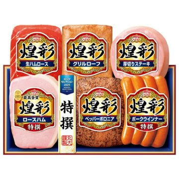 送料無料 お歳暮 丸大食品 煌彩ハムギフト6本詰め MV-466T ※11月18日から12月24日 北海道・沖縄・離島は配達不可 全国送料無料御中元ギフト早割お中元2026御中元御見舞お見舞いお取り寄せグルメスイーツ