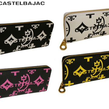 カステルバジャック CASTELBAJAC ラウンドファスナー長財布 Claire クレア 068633 68633 ikt02