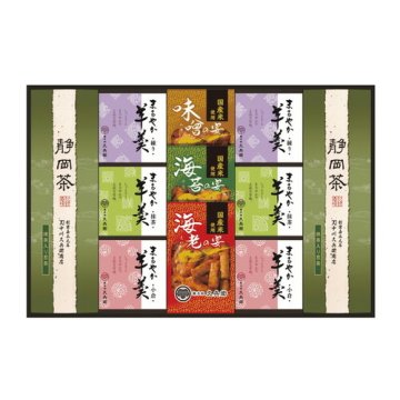 【送料無料・包装無料・のし無料】緑茶・あられ・羊かん詰合せ TRY-50(A3) /ギフト お歳暮 入学祝い 卒業祝い 就職祝い 結婚祝い 誕生日 出産祝い 引越祝い 香典返し 新盆 初盆 御礼 内祝い 快気祝い ご挨拶 志 法事