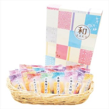 和RAKUおかきセット  NOR-05 内祝 内祝い お祝 御祝 記念品 出産内祝い プレゼント 快気祝い 粗供養 引出物
