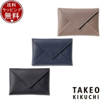 【送料無料】【ラッピング無料】タケオ キクチ TAKEO KIKUCHI  財布 コインケース クラーク カードケース兼用 小銭入れ ブランド 正規品 新品 ギフト プレゼント 人気 おすすめ 誕生日 記念日 クリスマス tko518375