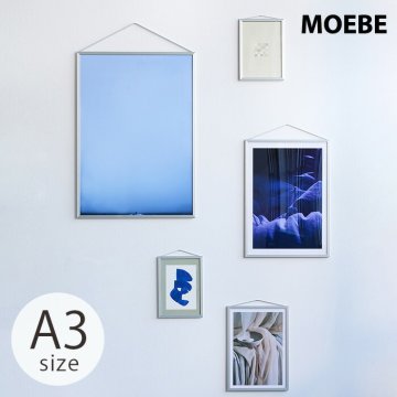 MOEBE ムーベ FRAME フレーム A3 アルミニウム