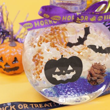 ジャックオーランタン ハーバリウム 手作り キット ミニ瓶【秋 ハロウィン 手作りキット ハーバリウム】