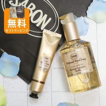SABON サボン バターハンドクリーム30mL＆ハンドソープ200mL 2点ギフトセット 女性 人気 香り 保湿 手肌ケア 正規品 プレゼント 誕生日 記念日 お礼 送別会 贈り物 プチギフト コスメセット