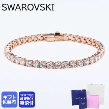 スワロフスキー SWAROVSKI ブレスレット Matrix Tennis bracelet マトリックス テニス ブレスレット ラウンドカット ローズゴールド クリア 5657659 ジュエリー 送別会 誕生日 お中元 結婚祝い 結婚式 彼女 娘 妻 女性 アクセサリー 高級 母の日【スペシャルラッピング660円(別売り)】 即日発送 アクセサリー アクセサリー 彼女 ホワイトデー