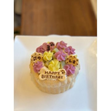 さつまいものムースシャルロット わんちゃん用（犬）ケーキ 誕生日 お祝い