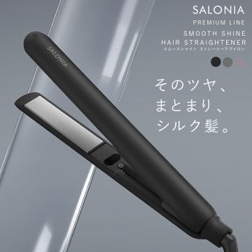 正規品 サロニア SALONIA ストレートアイロン ヘアアイロン SMOOTH SHINE スムースシャイン 24mm SAL23105 シルキープレート 美容師 旅行用 ダブルリペアイオン ダメージ 低温