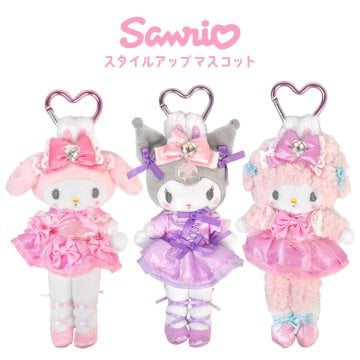 スタイルアップマスコット マイメロディ クロミ マイスウィートピアノ カラビナ付き マスコット 足長 サンリオ キャラクター グッズ ぬいぐるみ キーホルダー バッグチャーム うさ耳 フリル リボン ハート バレリーナ かわいい 推し活 雑貨 sanrio 誕生日 プレゼント ギフト