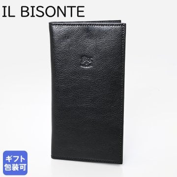 イルビゾンテ IL BISONTE 長財布 C0616 P 153 フラップ BLACK ブラック SMW043PV0005BK110B レザー 本革  送別会 誕生日 お中元 結婚祝い 結婚式 彼氏 息子 夫 男性 彼女 妻 女性 財布 高級 父の日 母の日 【スペシャルラッピング660円(別売り)】クリスマスプレゼント ファッション小物 ホワイトデー