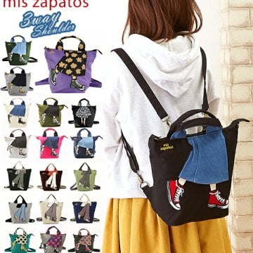 トートバッグ 2way mis zapatos ミスサパト 通販 リュック 3way ショルダーバッグ レディース 女の子 おしゃれ かわいい 軽量 軽い 小さめ コンパクト 斜めがけ ショルダー 3wayバッグ スウェット スエット キャンバス デニムスカート ママバッグ マザーズリュック 大容量