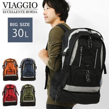 リュック 防災 大容量 メンズ 通販 おしゃれ リュックサック デイパック 黒 30l シンプル 高校生 中学生 男子 女子 部活 カジュアル ディパック アウトドア 軽い 軽量 合宿 非常用リュック 旅行 二泊 かばん 鞄 通