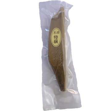 鰹節 かつお 本枯れ節 鹿児島県産 鰹本枯節 腹節（200g）枯節 けずり 本枯節 かつおぶし 出汁 国産 かつお節 山川 指宿 発酵 みそ汁 冷奴 味噌汁 和食 オカカ 無塩 ギフト 削りたて 手削り 真空パック【送料無料】