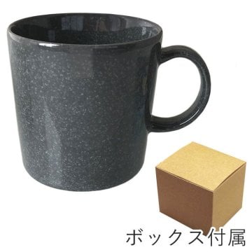 イッタラ マグカップ マグ コップ 300ml グレー ティーマ 1023692 北欧食器 洋食器 誕生日 結婚祝い 結婚式 バレンタイン 高級 ホワイトデー 父の日 母の日【スペシャルラッピング660円(別売り)】
