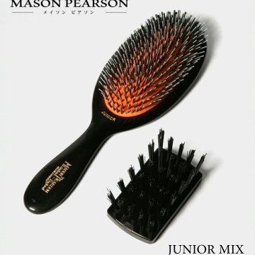 メイソンピアソン MAISON PEARSON Regular Junior Bristle & Nylon DARK RUBY  ヘアブラシ レディース ヘアケア