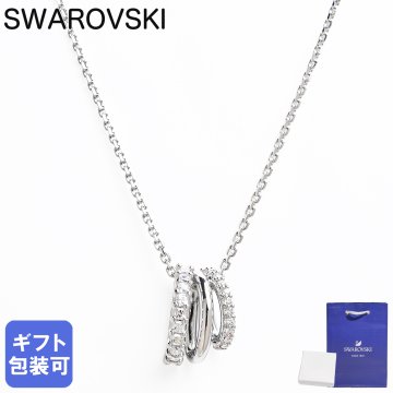 スワロフスキー SWAROVSKI ネックレス Hyperbola クリア シルバー 5737064 ジュエリー アクセサリー ペンダント 母の日 即日発送【スペシャルラッピング660円(別売り)】 アクセサリー 彼女 ホワイトデー