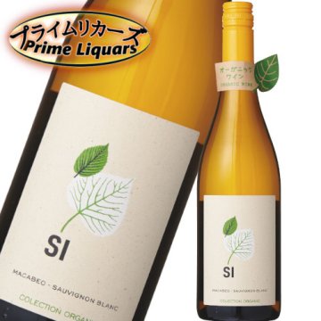 シー オーガニック マカベオ ソーヴィニヨンブラン 750ml