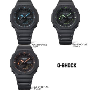 CASIO カシオ G-SHOCK ジーショック 腕時計 メンズ アナデジ GA-2100 3色 オクタゴン NEON ACCENTシリーズ 逆輸入 海外正規品 無料ラッピング可