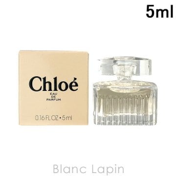 【ミニサイズ】 クロエ CHLOE クロエ EDP 5ml