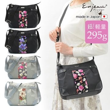 日本製 ショルダーバッグ 肩掛け 斜め掛け 軽量 ナイロン素材 レディース バッグ 花柄 母の日 Enjeau ギフトラッピング対応可