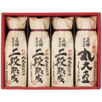 正田醤油 醤油百撰 ギフト セット 特撰丸大豆しょうゆ 二段熟成しょうゆ 詰め合わせ 調味料 贈り物 お中元 お歳暮 内祝い 手土産 高級 贈答用 醤油 詰合せ