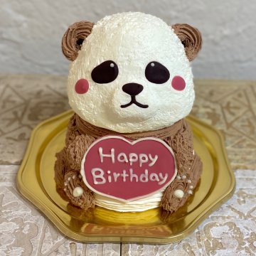 パンダの立体ケーキ 誕生日 可愛い ケーキ 立体 動物 女の子 女性 子供 こども 人気 プレゼント センイルケーキ