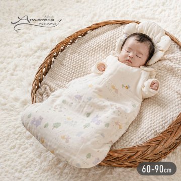 Amorosa mamma 天使の糸 夢みる森 スリーパー[新生児 ベビー 赤ちゃん 日本製 ガーゼ オーガニックコットン 出産祝い お祝い ベビー服 男の子 女の子 かわいい おしゃれ ダブルガーゼ 中綿入り 寝冷え 対策 子供 前開き]