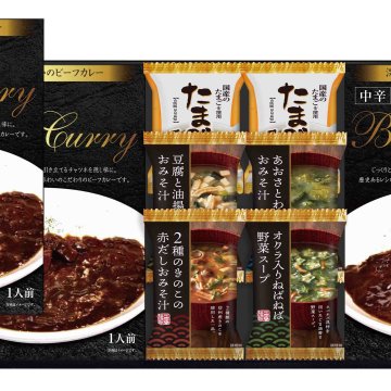 内祝い 祝い 仏事　フリーズドライ　レトルト　カレー　おみそ汁　ギフト  プレゼント ／ビーフカレー＆フリーズドライスープ詰合せ RW-25