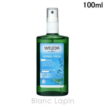 ヴェレダ WELEDA サルビアボディミスト 100ml