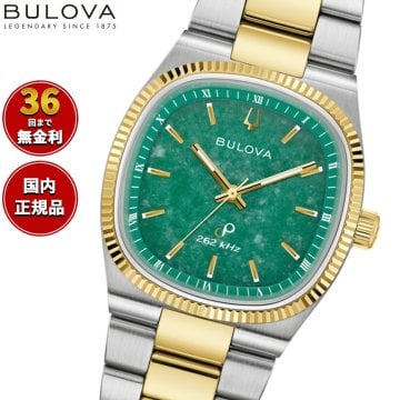 ブローバ BULOVA プレシジョニストクォーツ 腕時計 メンズ レディース スーパーセビーユ 98A336 Super Seville【2026 新作】