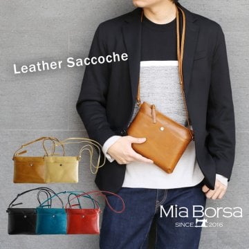 レザー サコッシュ ショルダーバッグ メンズ 斜めがけ かっこいい 本革 小さめ 無地 牛革 バッグ ミニ シンプル Mia Borsa ブランド 全5色 プレゼント  父   バレンタイン (07000366-mens-1r) クリスマス バレンタイン 父の日 祖母 ショルダーバッグ 祖父 定年退職 バレンタイン 成人祝い