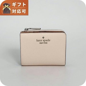 ケイトスペード KATE SPADE 二つ折り財布 二折財布スモール Lジップウォレット KN764-651 レディースピンク